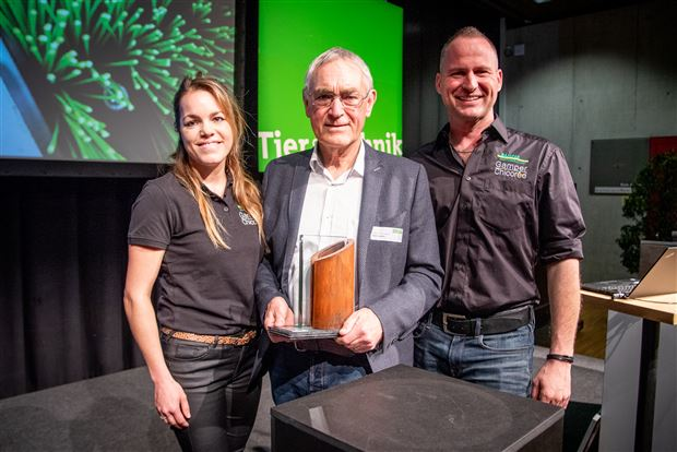 Nagroda Erwina Gampera